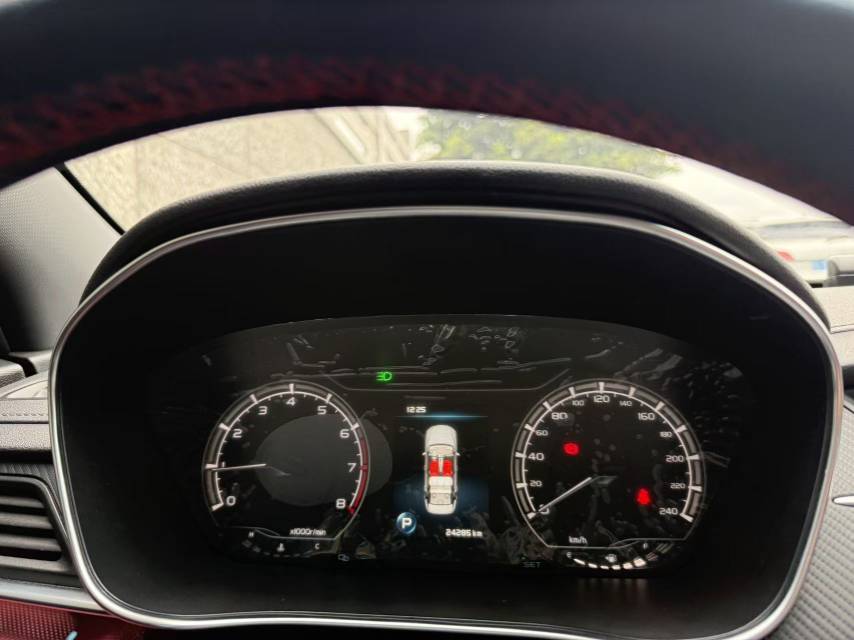 GEELY Binray 2021 #7 GEELY Binray 2021 car image #7