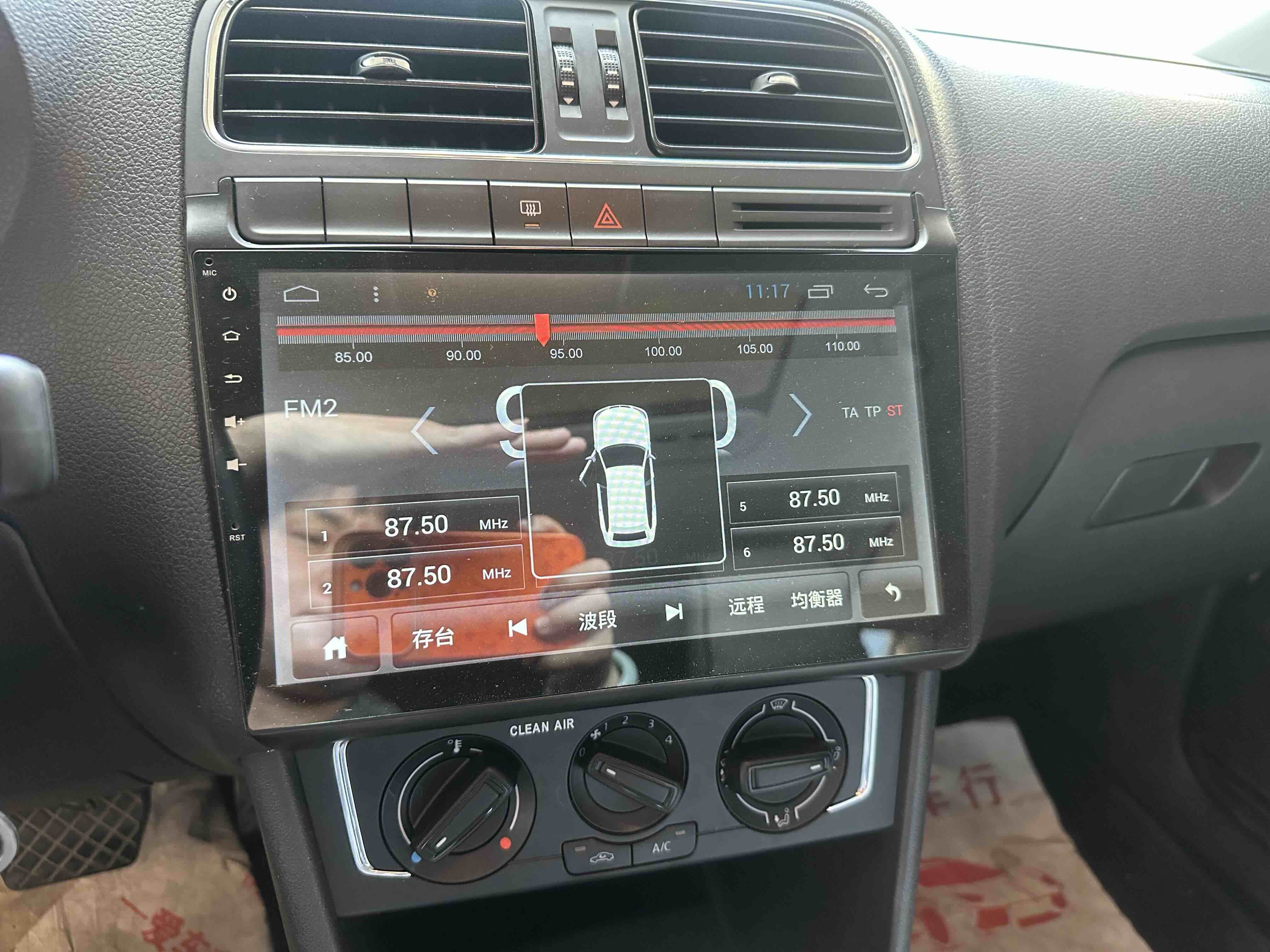 Volkswagen Polo 2016 #4 Volkswagen Polo 2016 car image #4