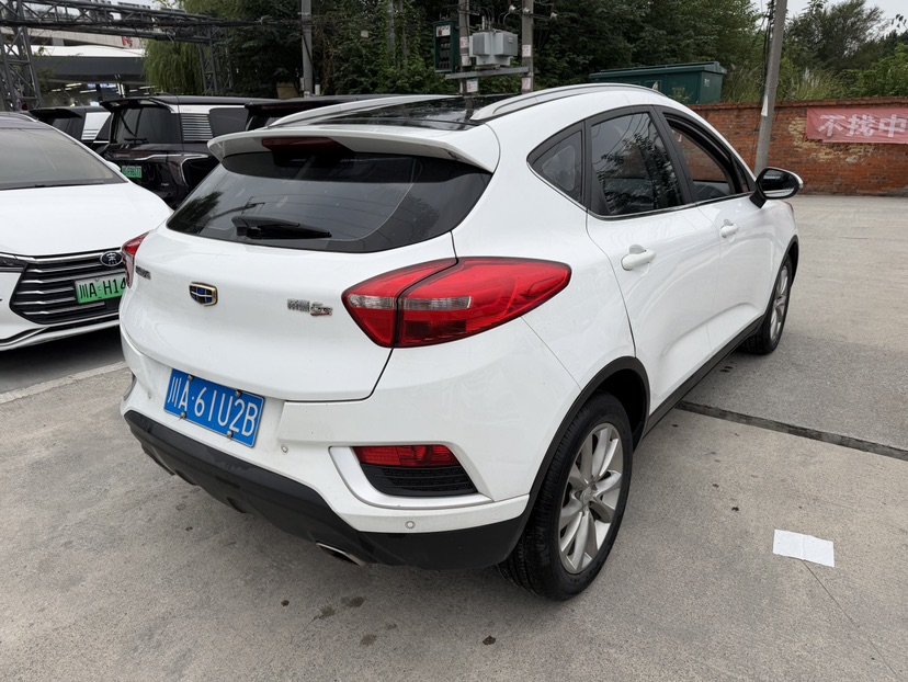 GEELY Emgrand GS 2018 #7 GEELY Emgrand GS 2018 car image #7