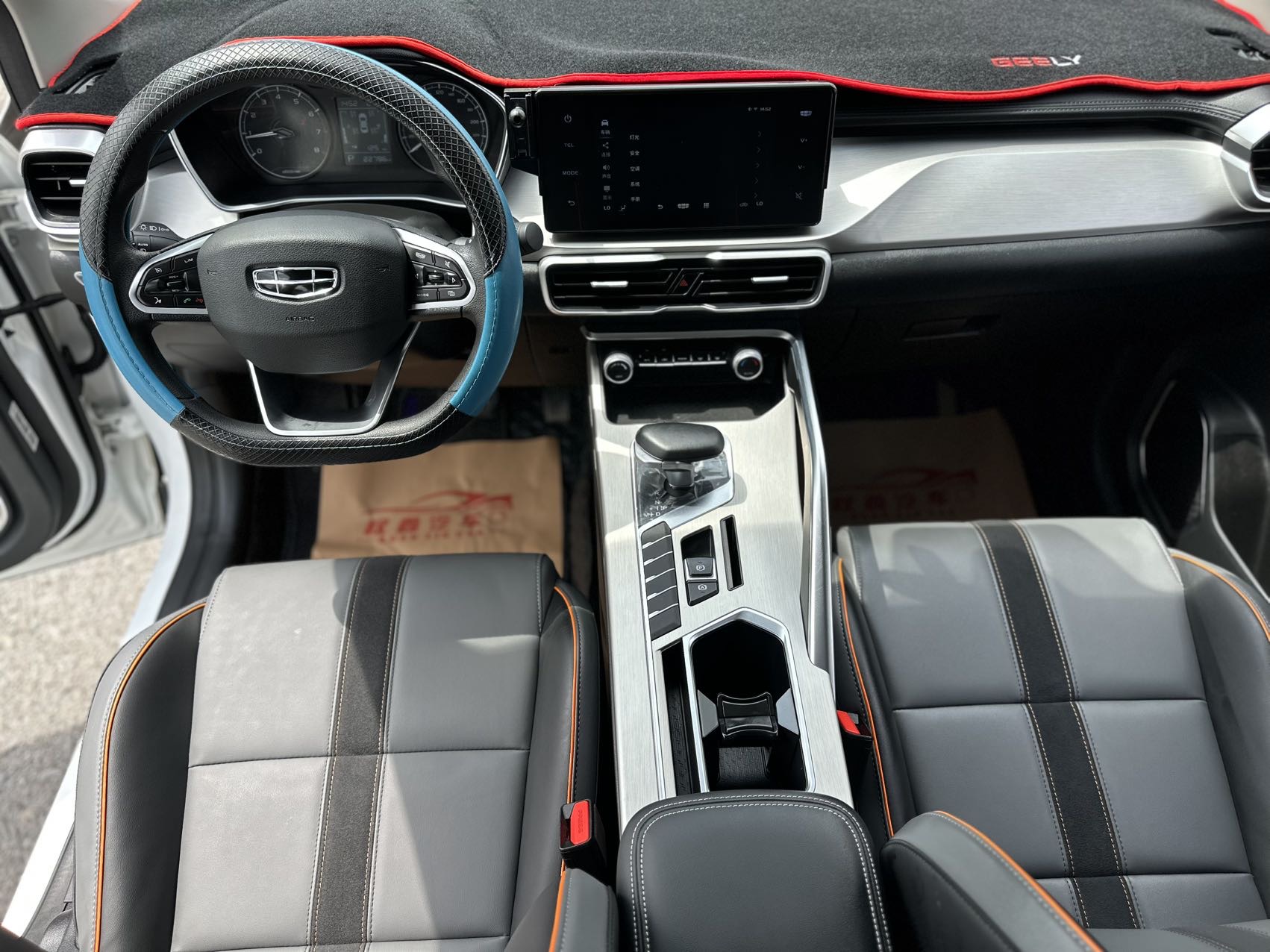 GEELY Coolray 2024 #4 GEELY Coolray 2024 car image #4