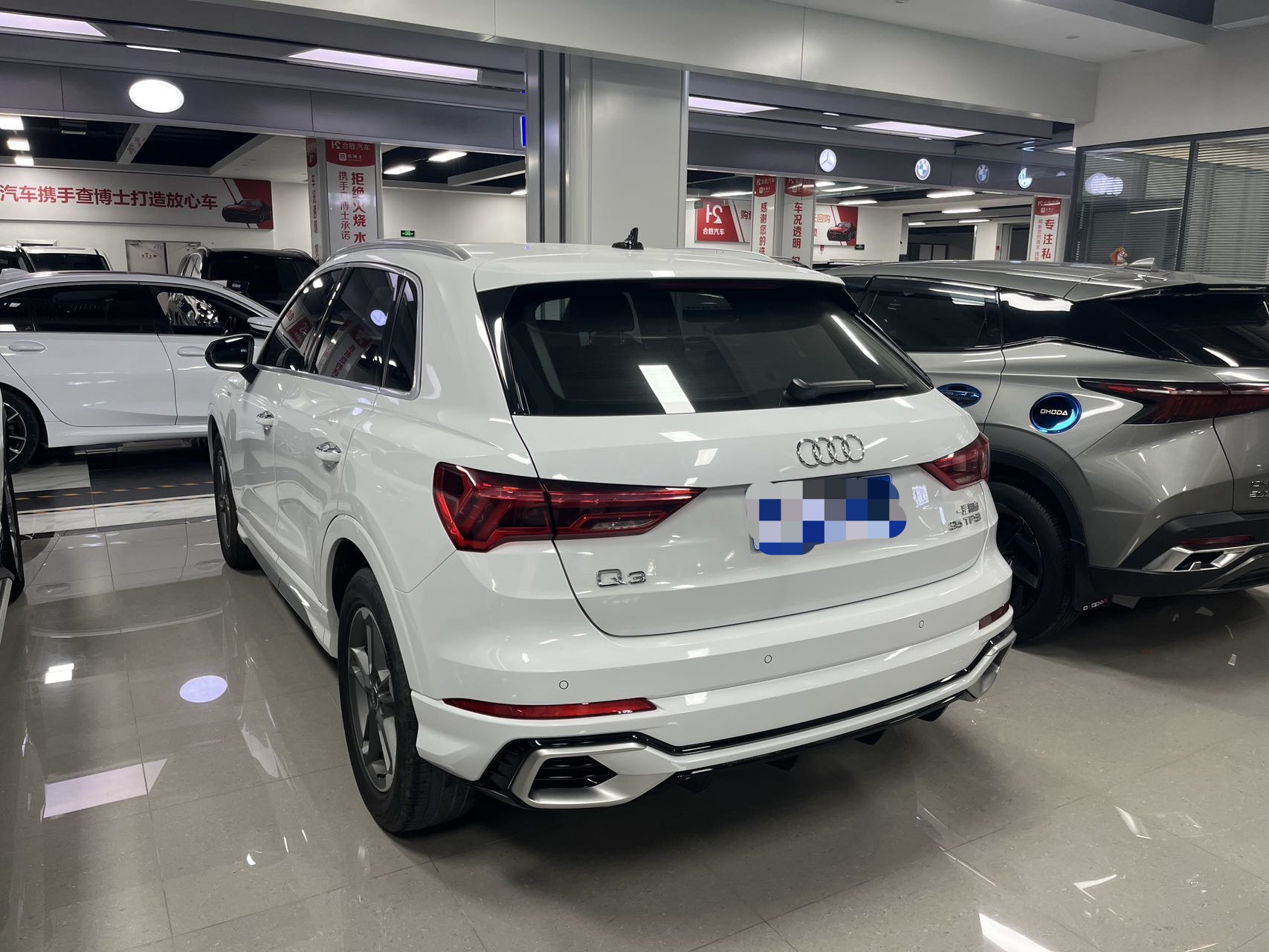 Audi Q3 2024 car image #3