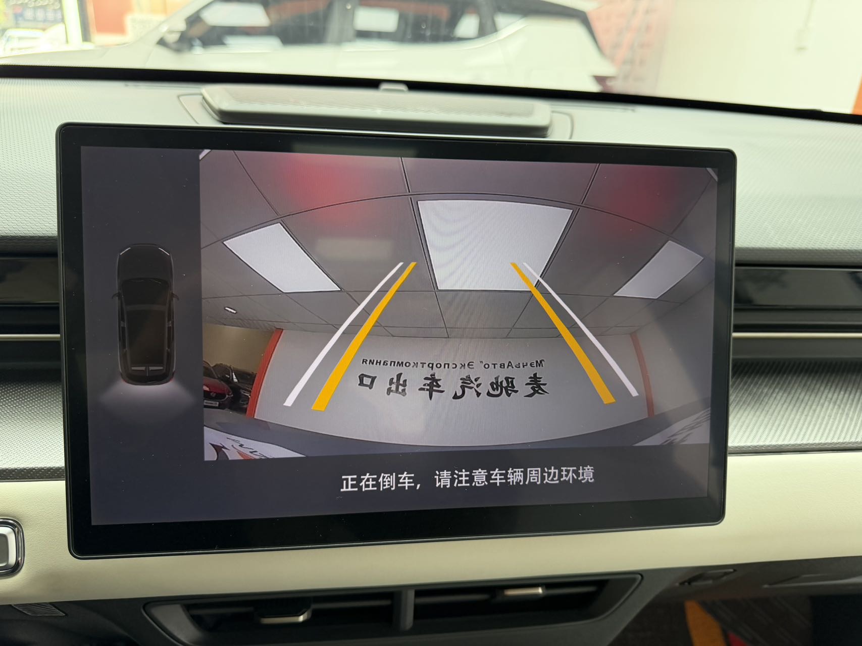 Jetour Dashing 2023 #14 Jetour Dashing 2023 immagine di auto #14