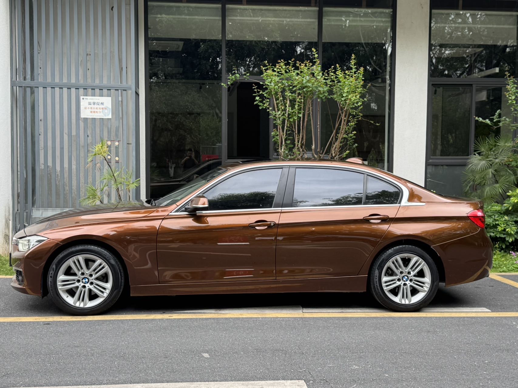 BMW 3 Series 2017 car image #3