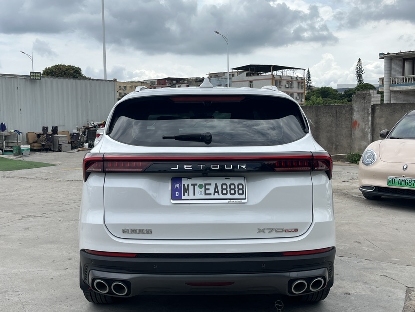 Jetour X70 PLUS 2026 #5 Jetour X70 PLUS 2026 car image #5