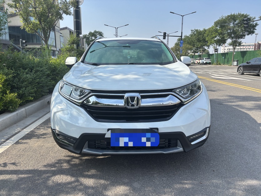 Honda CR-V 2020 #2 Honda CR-V 2020 car image #2