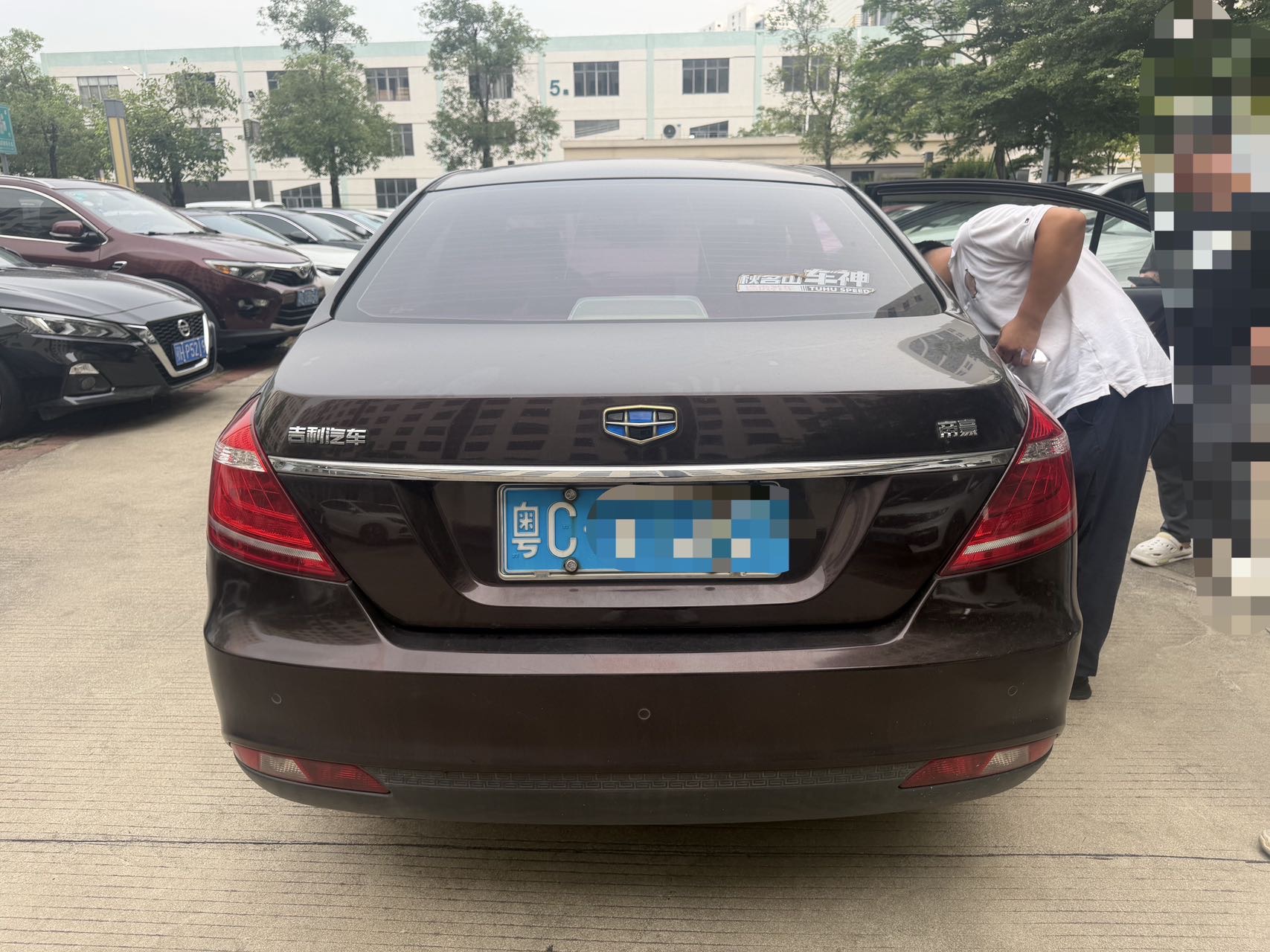 GEELY Emgrand 2016 car image #4