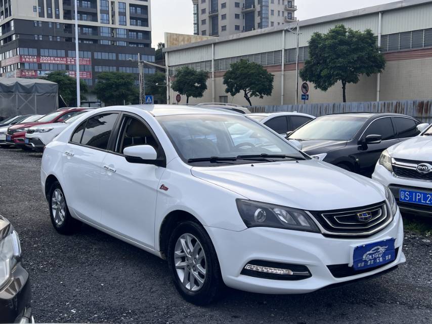 GEELY Emgrand 2017 GEELY Emgrand 2017 car image