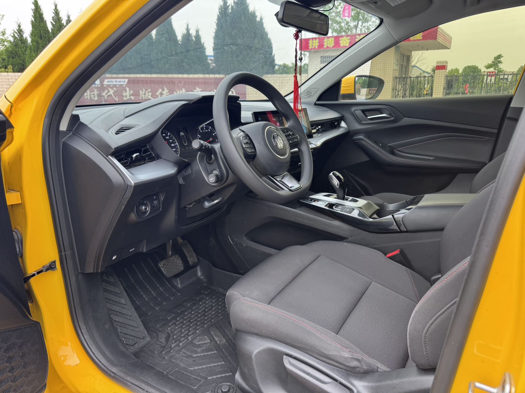 MG 5 2021 #4 MG 5 2021 car image #4