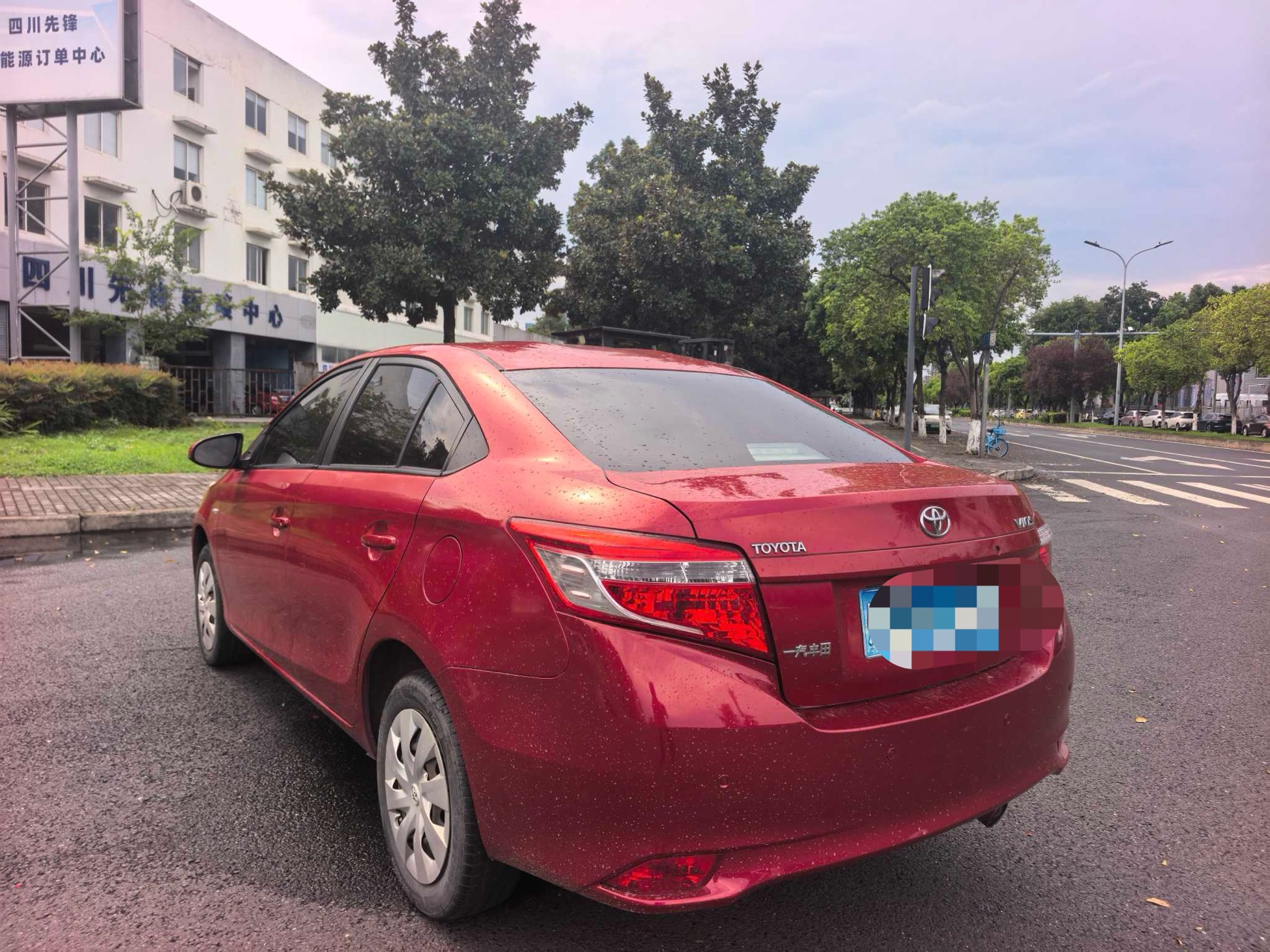 Toyota Vios 2015 car image #8