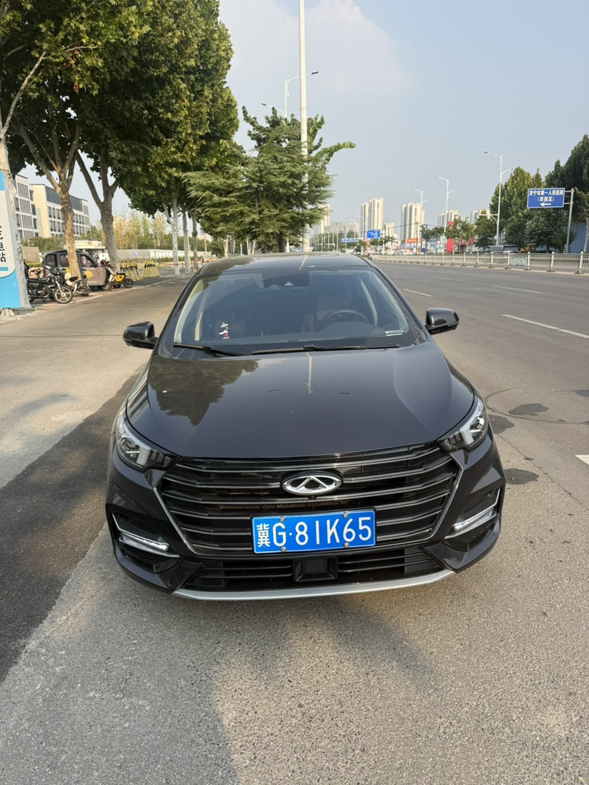 Chery Arrizo 5 Plus 2021 #6 Chery Arrizo 5 Plus 2021 car image #6