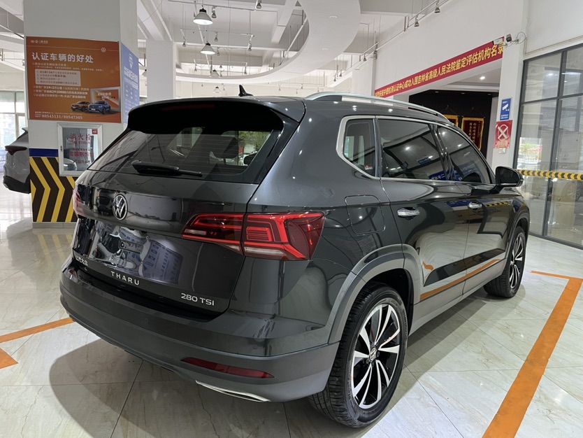 Volkswagen Tharu 2022 car image #4