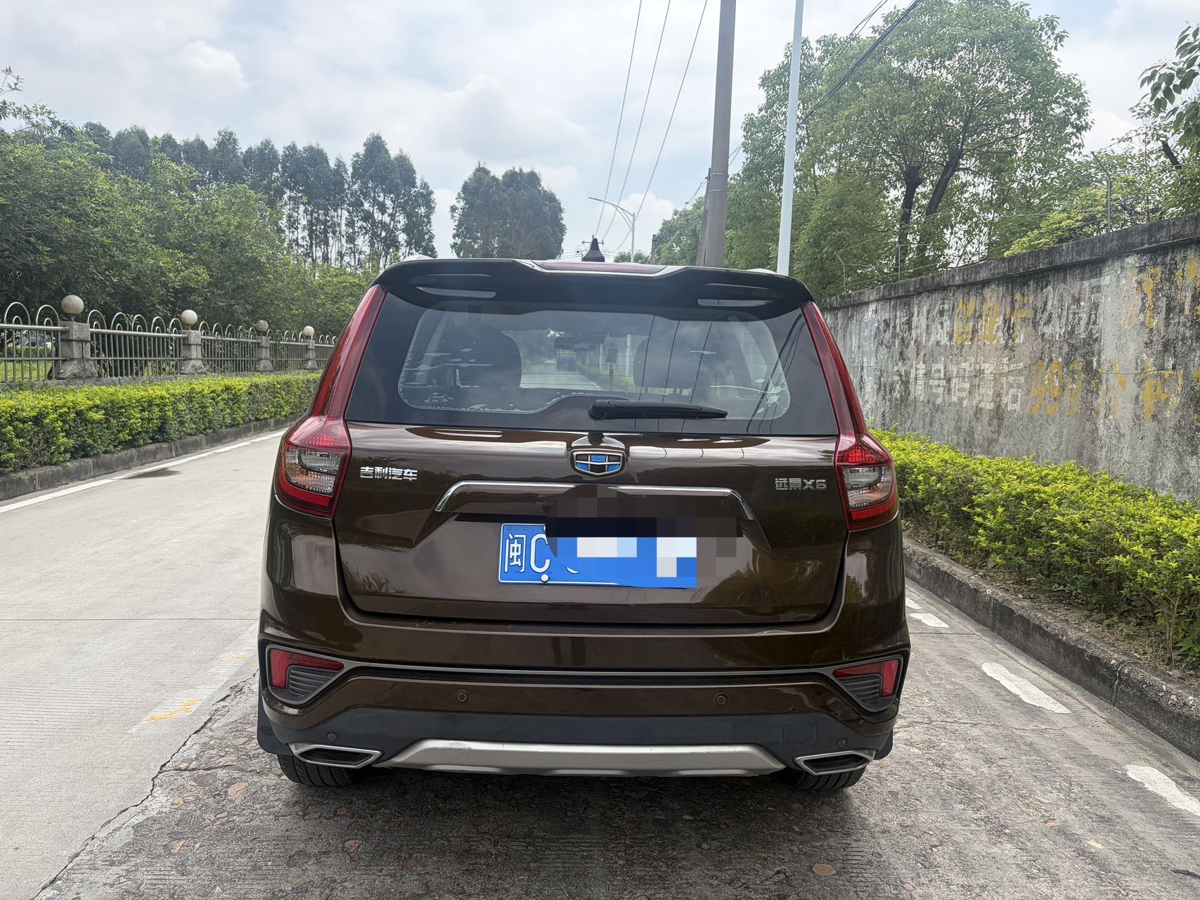 GEELY Vision X6 2019 car image #3