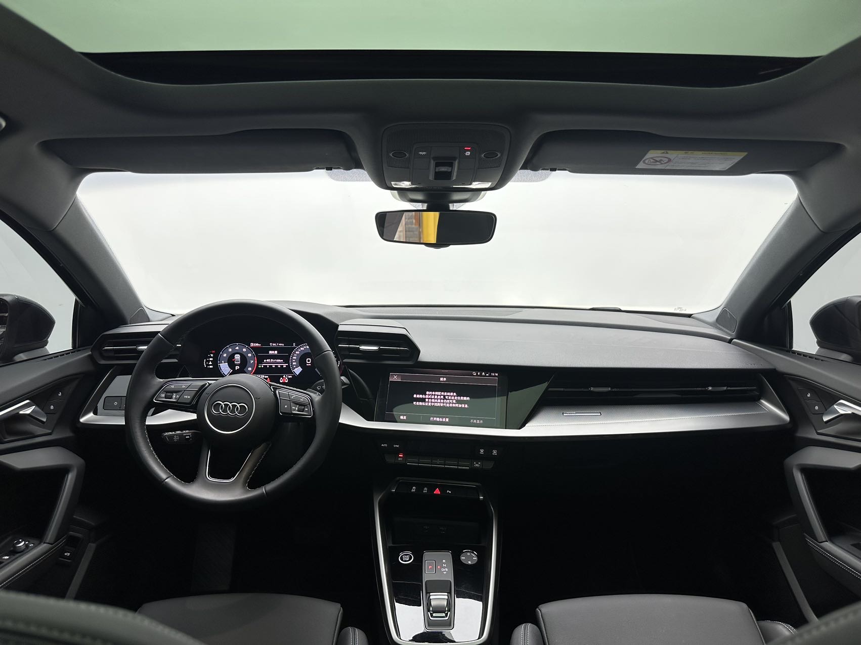 Audi A3 2023 car image #5