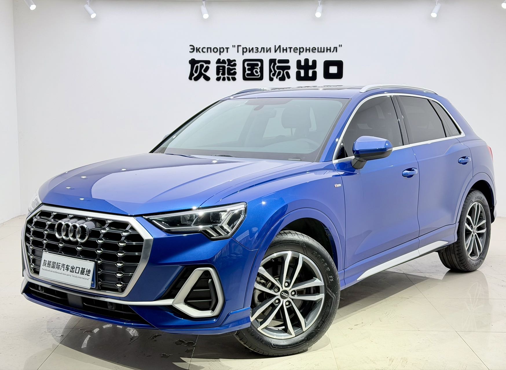 Audi Q3 2023 Audi Q3 2023 car image
