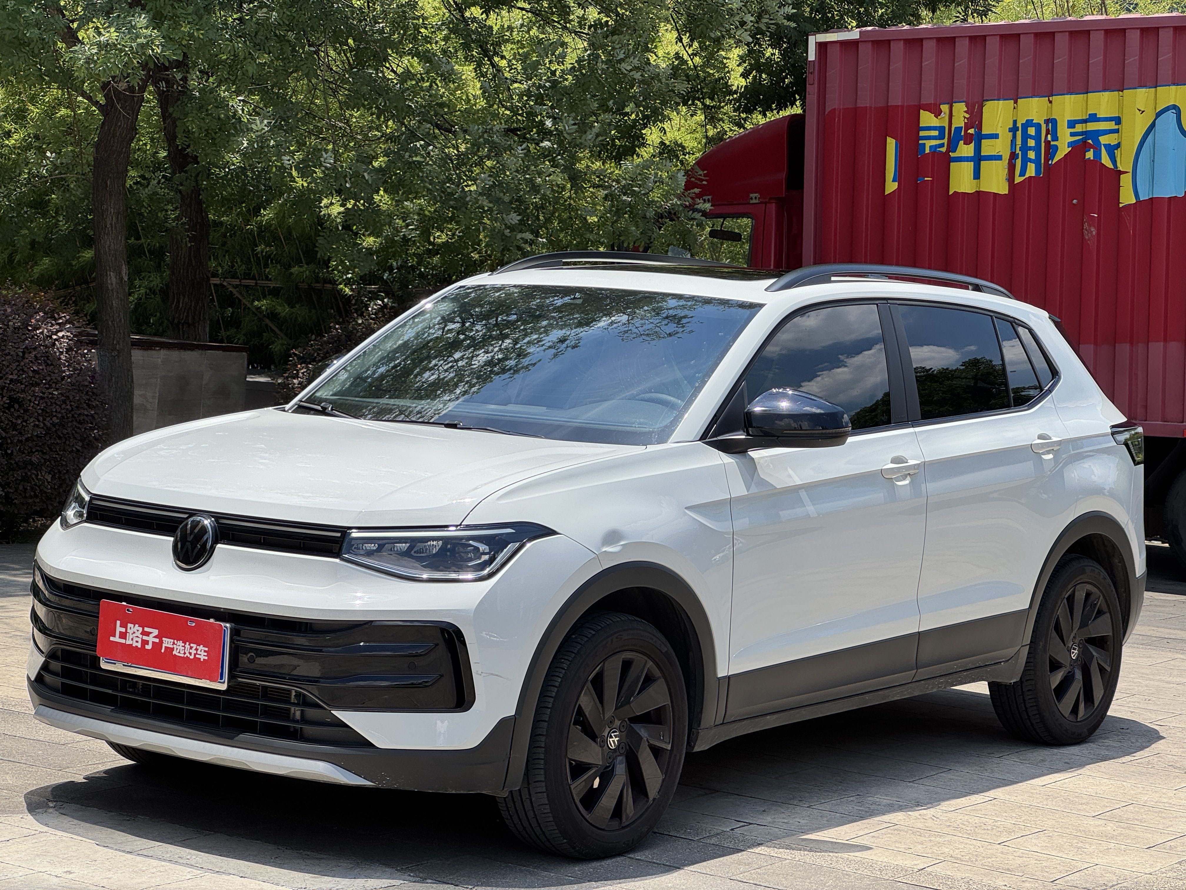 Volkswagen Tharu 2024 Volkswagen Tharu 2024 car image