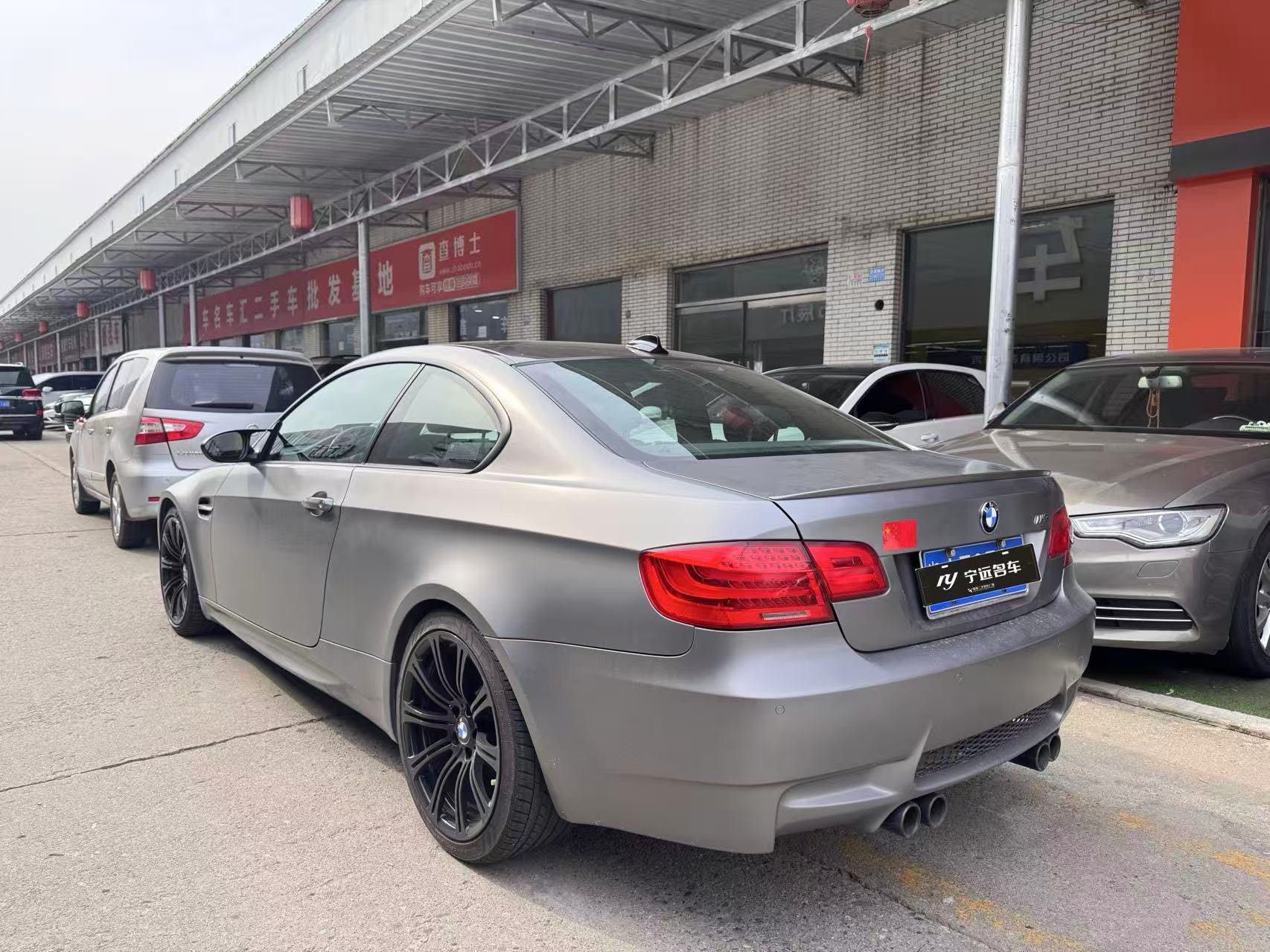 BMW M3 2013 car image #5