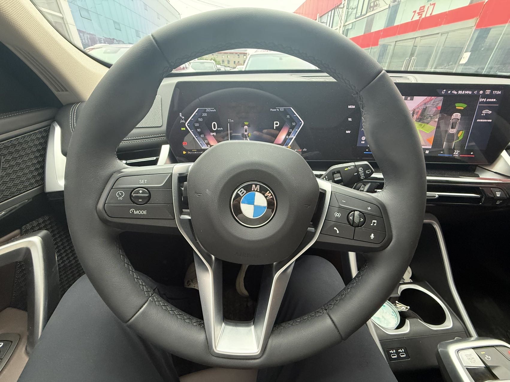 BMW X1 2023 car image #11