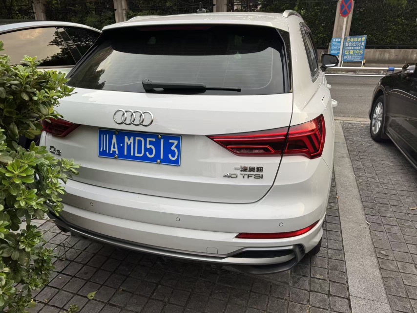 Audi Q3 2021 #6 Audi Q3 2021 car image #6