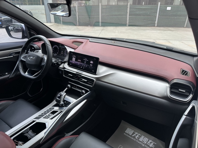 GEELY Coolray 2021 #6 GEELY Coolray 2021 car image #6