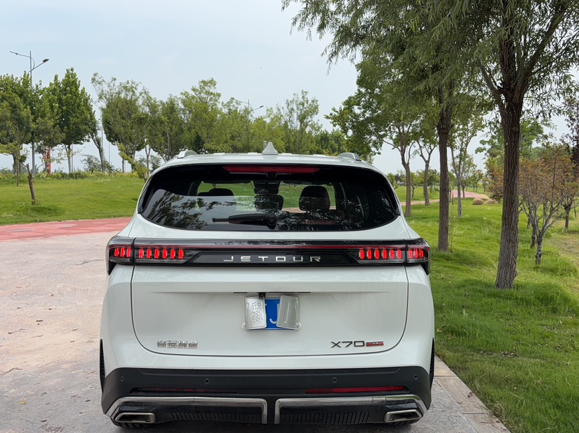 Jetour X70 PLUS 2024 car image #5