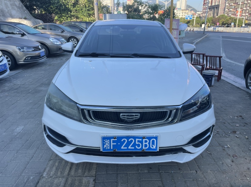 GEELY Emgrand 2021 #2 GEELY Emgrand 2021 car image #2