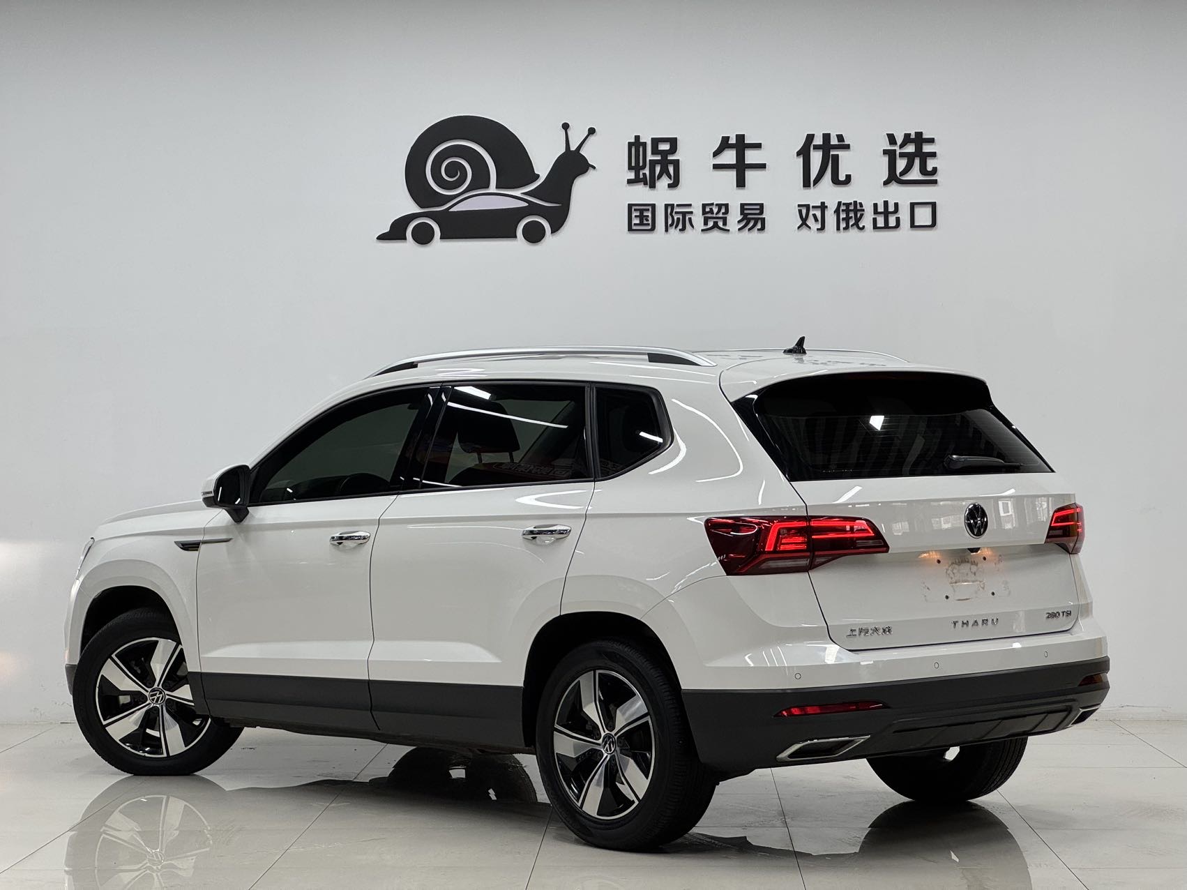 Volkswagen Tharu 2022 car image #5