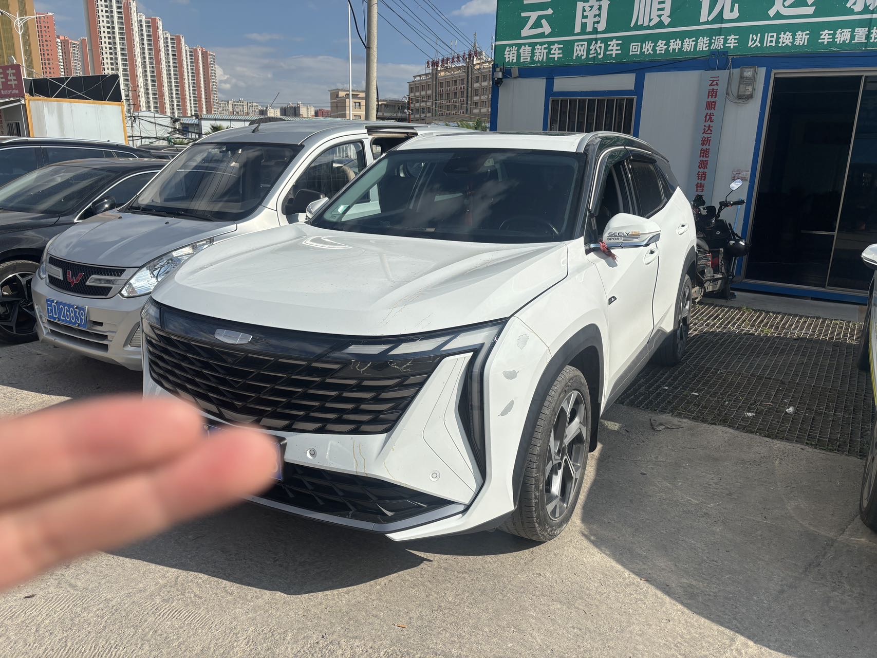GEELY Boyue L 2023 GEELY Boyue L 2023 car image
