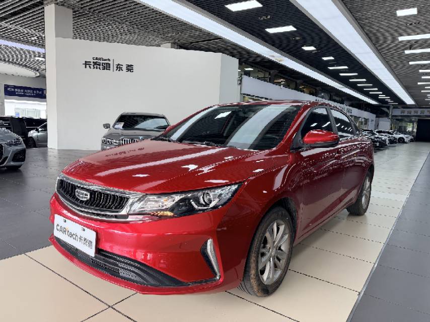 GEELY Emgrand GL 2021 car image 