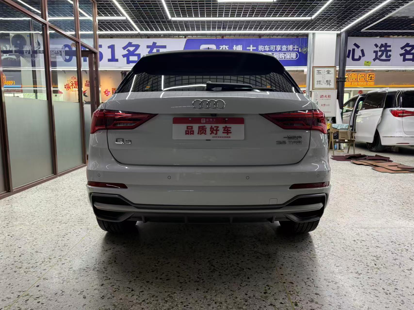 Audi Q3 2022 car image #4