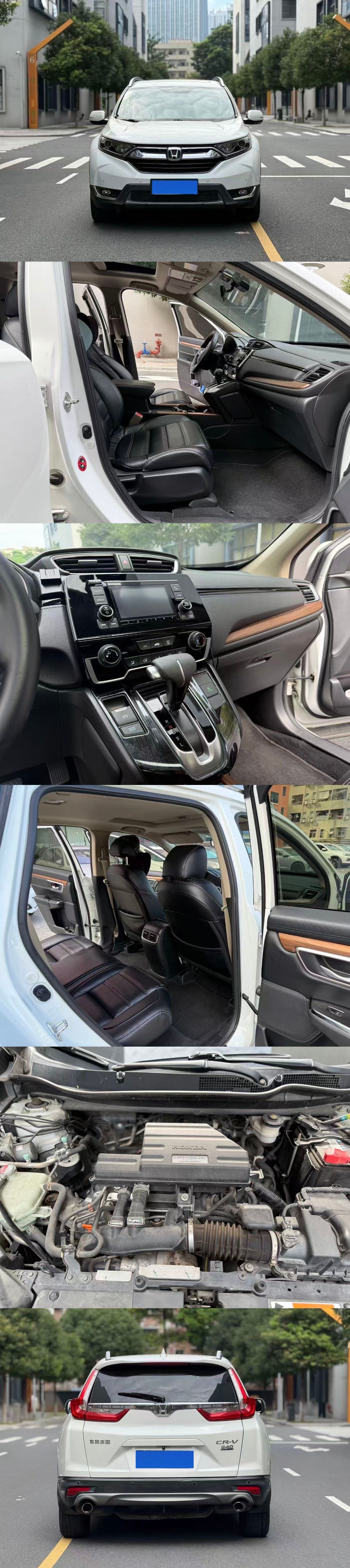 Honda CR-V 2017 #8 Honda CR-V 2017 car image #8