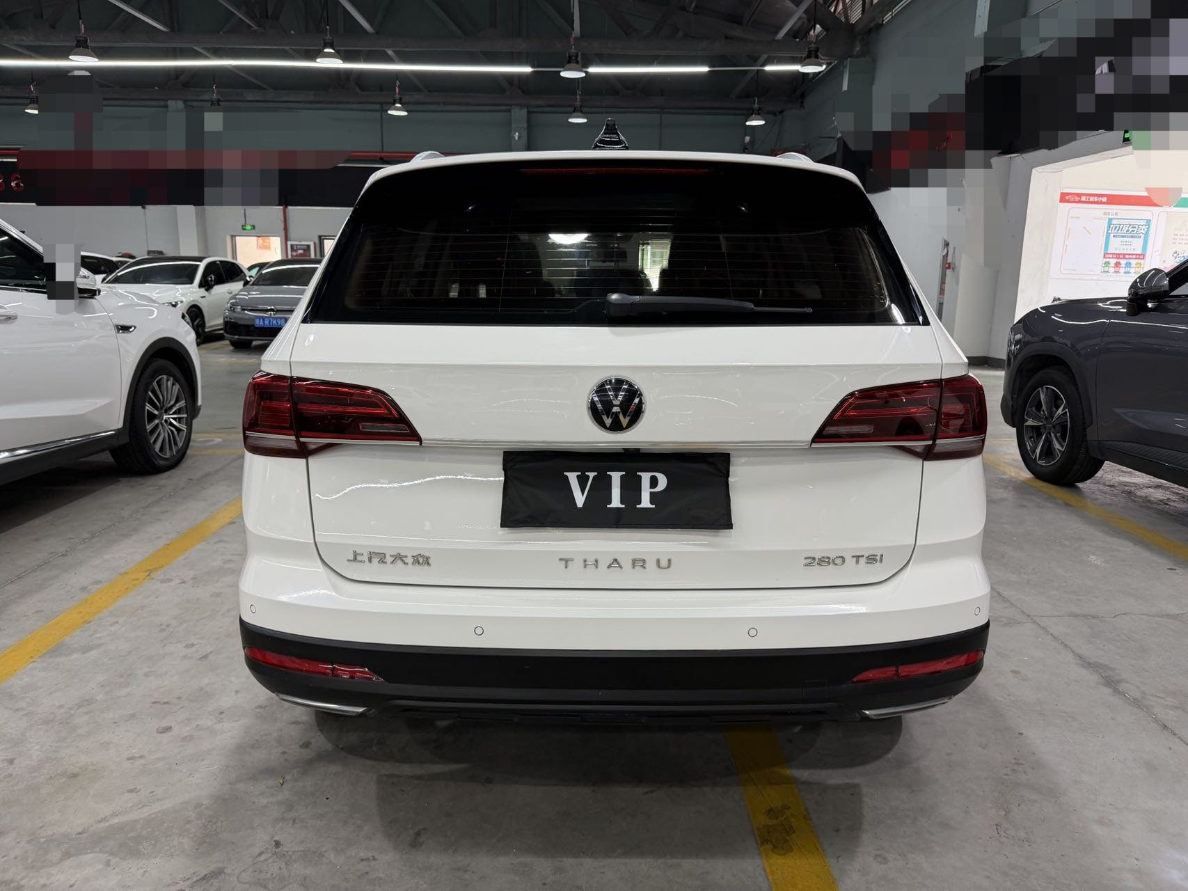 Volkswagen Tharu 2022 #7 Volkswagen Tharu 2022 car image #7