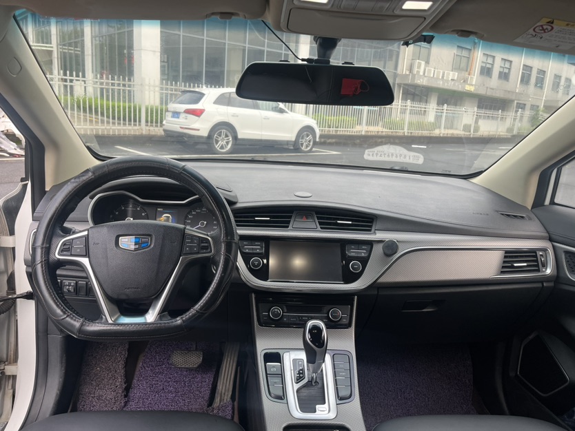 GEELY Emgrand GS 2017 image de voiture #5