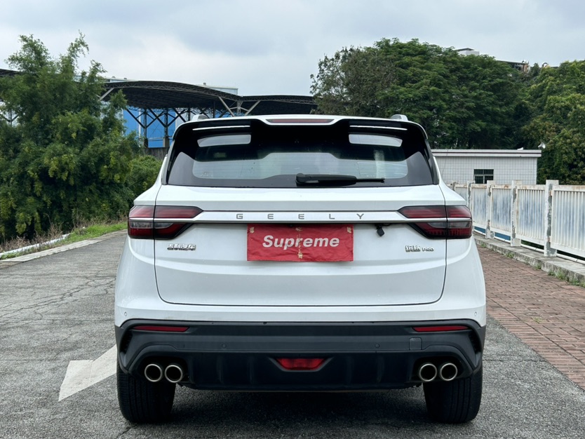 GEELY Coolray 2021 #8 GEELY Coolray 2021 car image #8