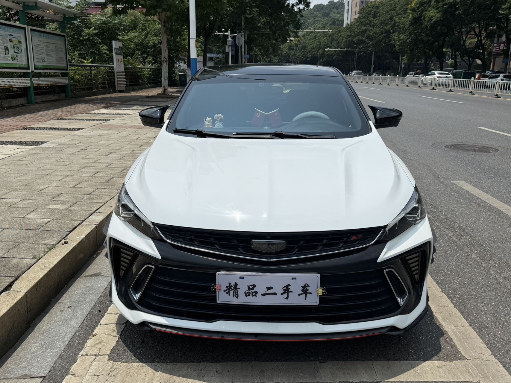 GEELY Binray 2023 car image #2