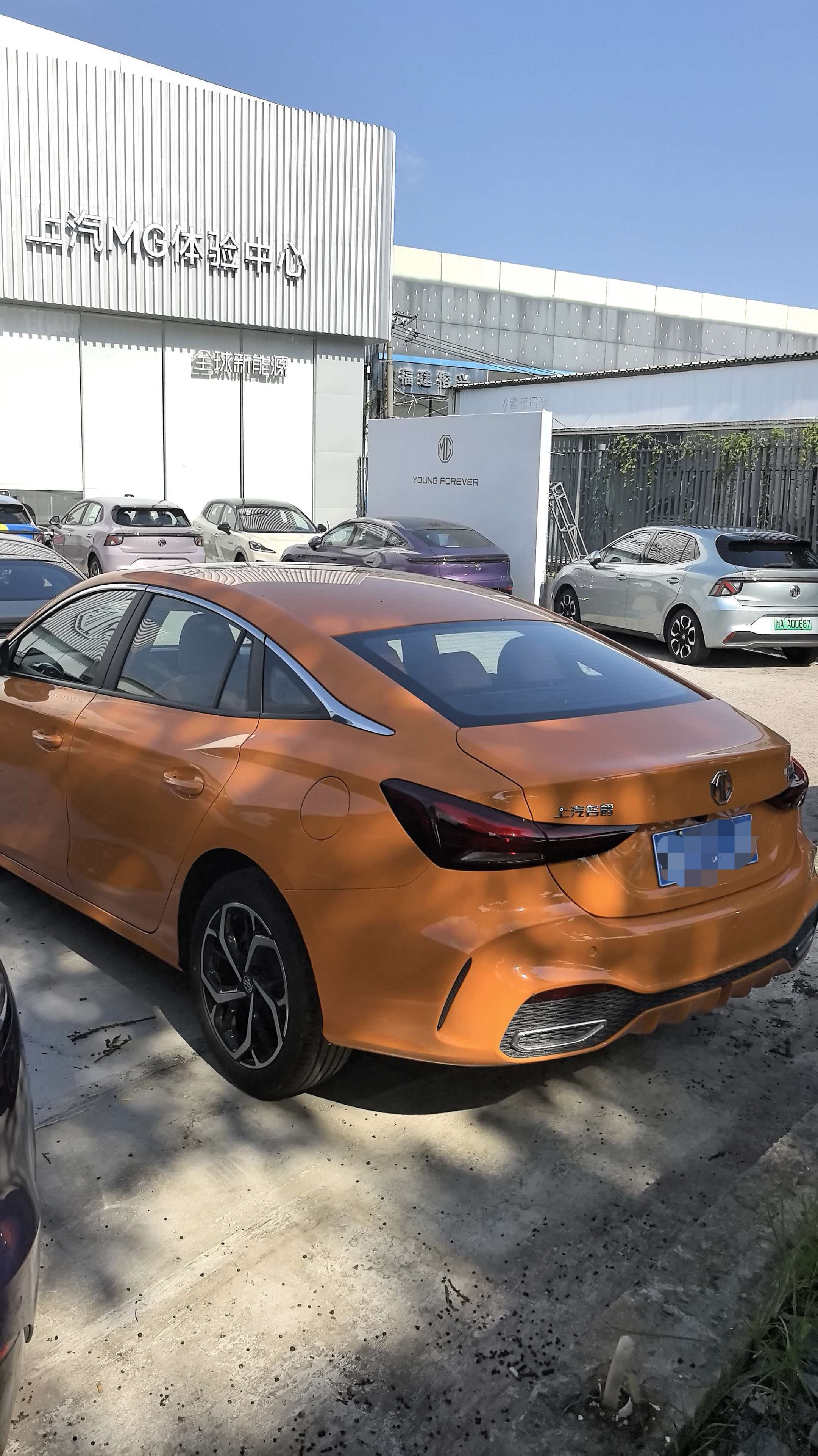 MG 5 2025 car image #4
