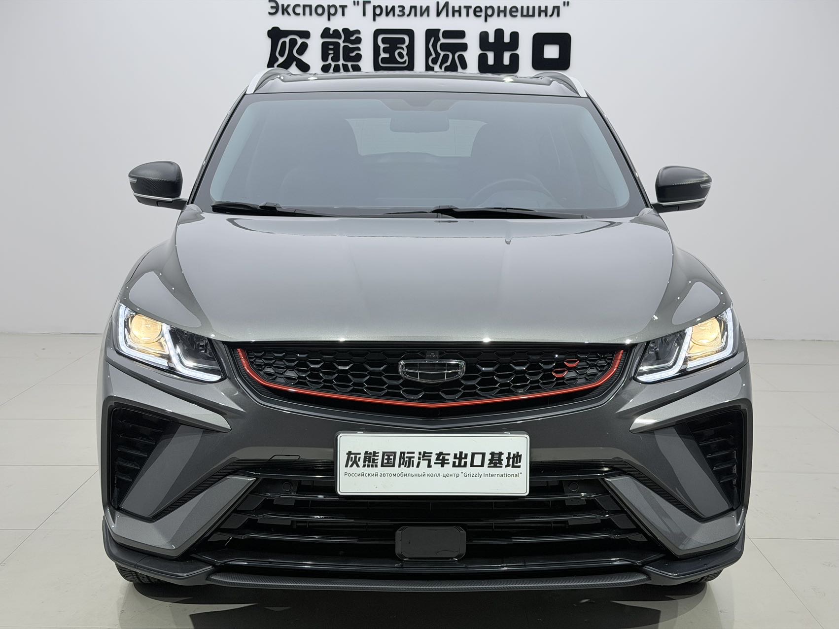GEELY Coolray 2022 #2 GEELY Coolray 2022 car image #2