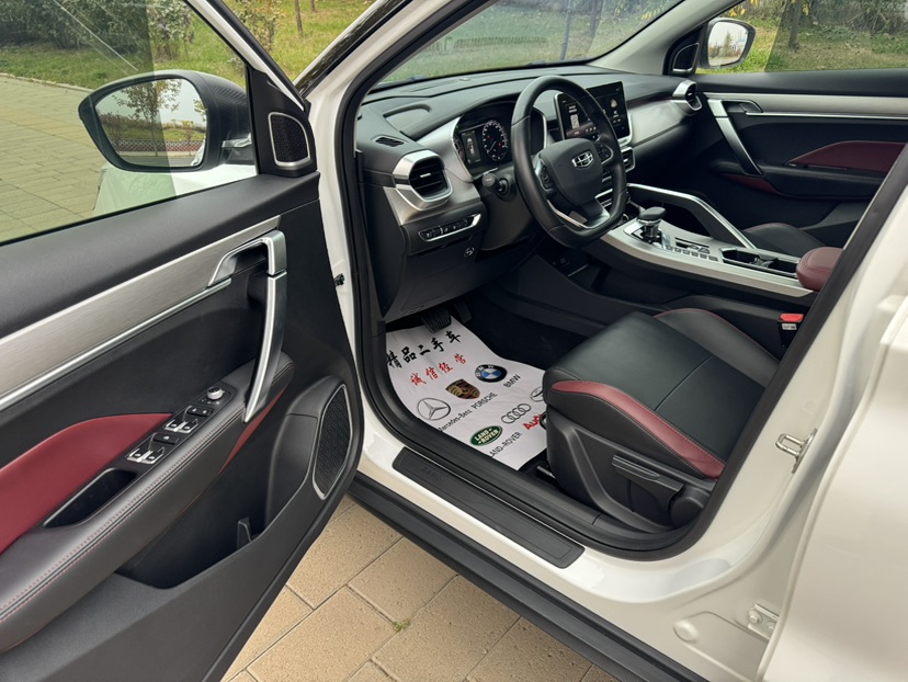 GEELY Coolray 2022 #18 GEELY Coolray 2022 image de voiture #18