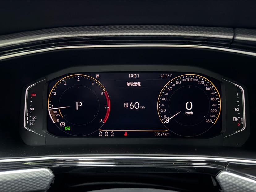Volkswagen Tacqua 2023 #23 Volkswagen Tacqua 2023 immagine di auto #23