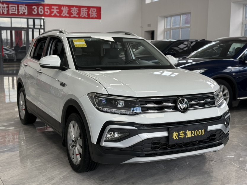 Volkswagen T-Cross 2024 #3 Volkswagen T-Cross 2024 car image #3