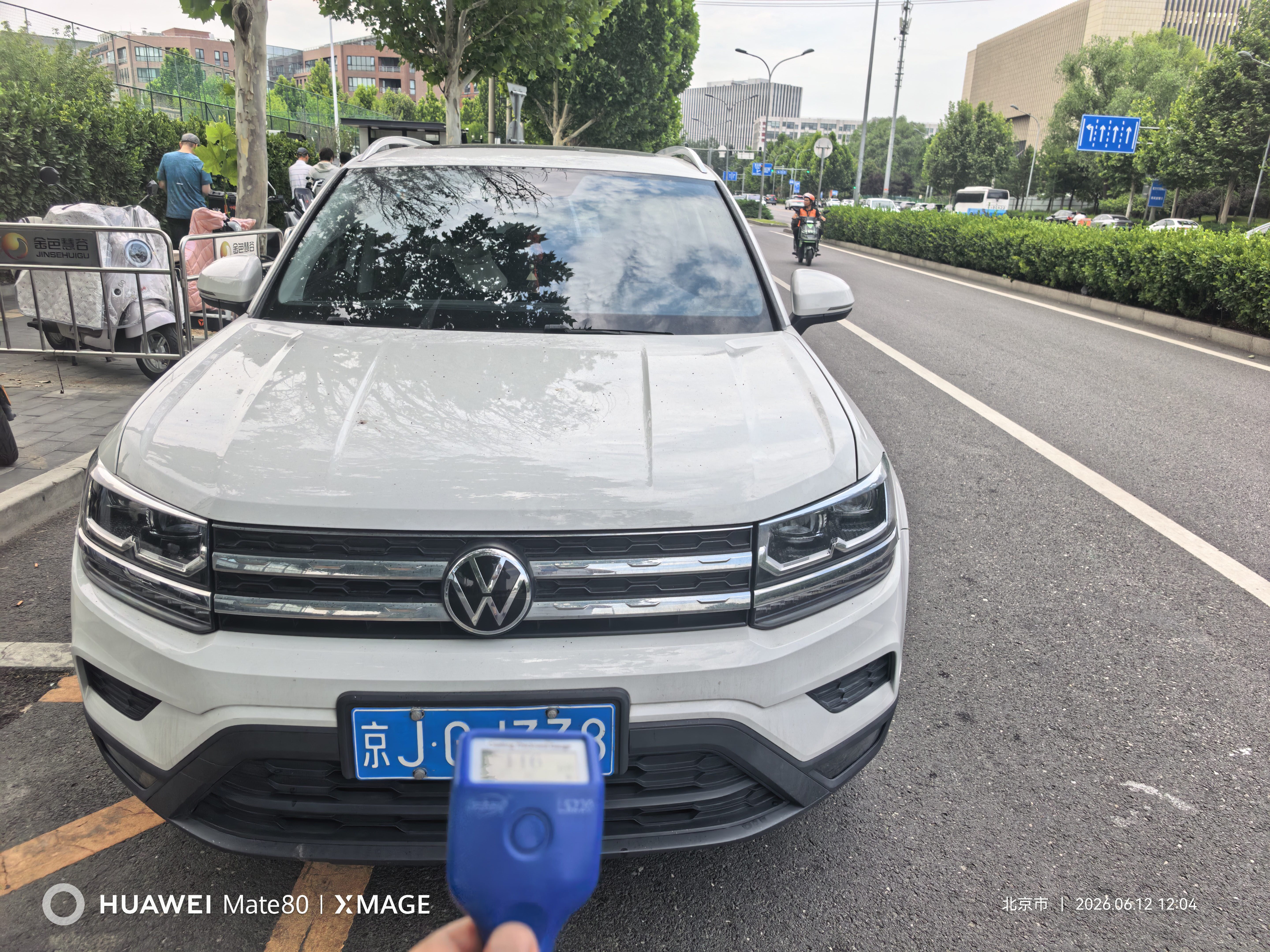 Volkswagen Tharu 2019 #2 Volkswagen Tharu 2019 car image #2