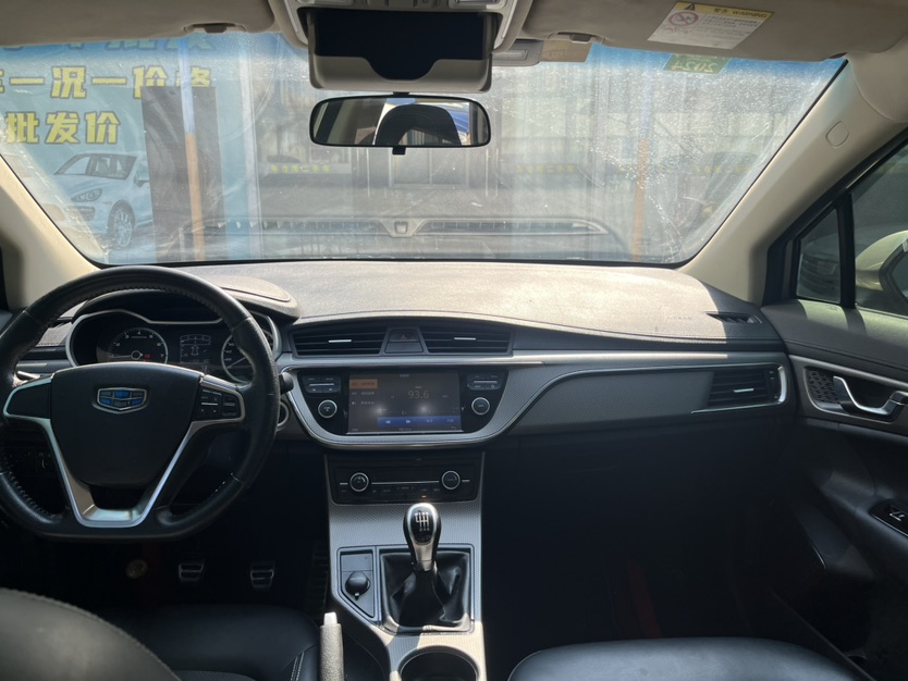 GEELY Emgrand GS 2017 car image #5