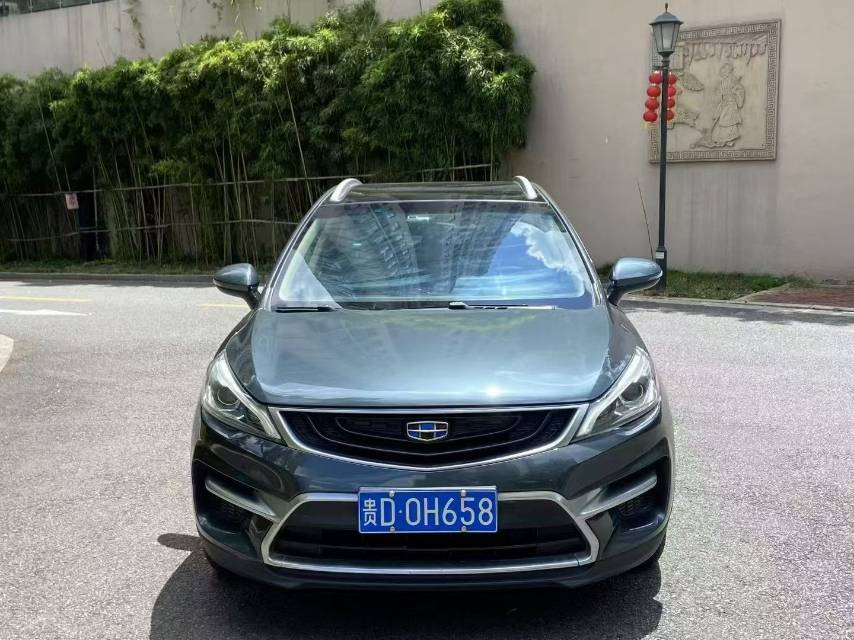 GEELY Emgrand GS 2017 car image 