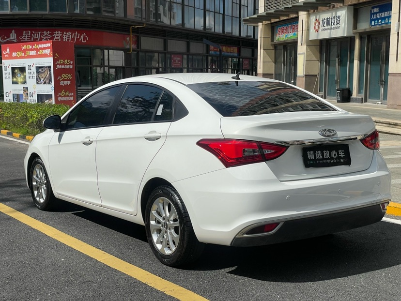 Chery Arrizo 5 2019 #9 Chery Arrizo 5 2019 car image #9