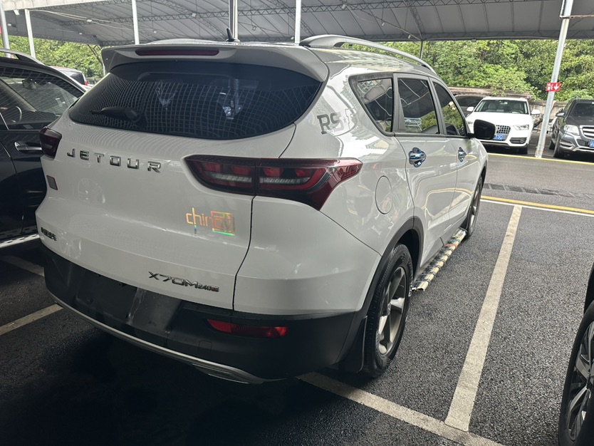 Jetour X70M 2020 car image #3