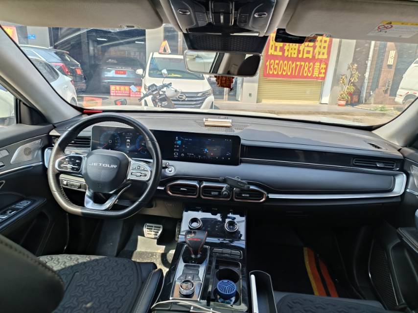 2020 #6 2020 car image #6