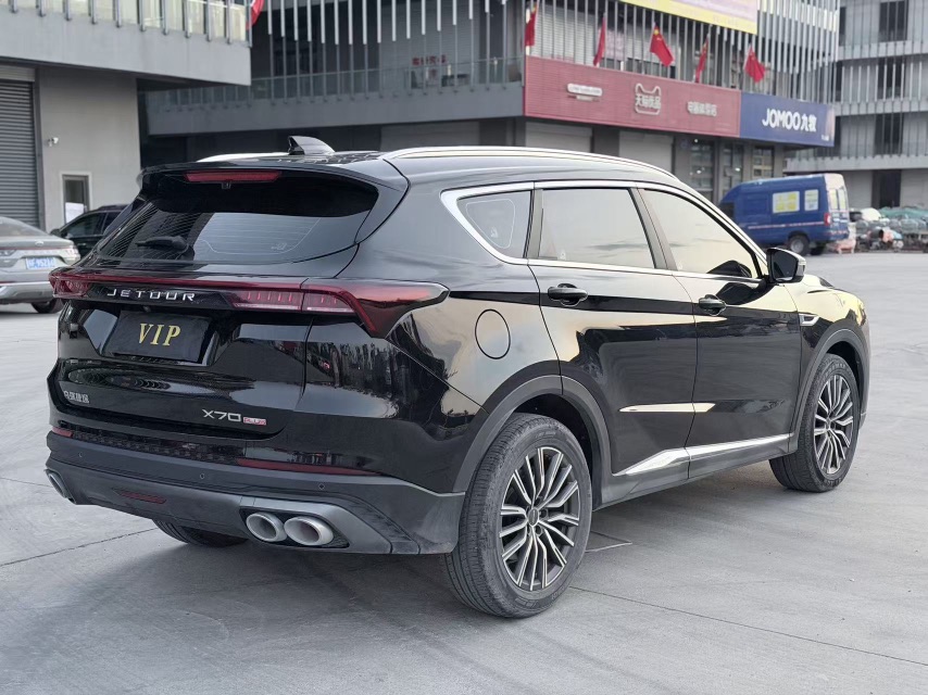 Jetour X70 PLUS 2024 #7 Jetour X70 PLUS 2024 car image #7