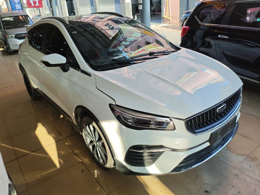 GEELY Emgrand S 2021 car image #2