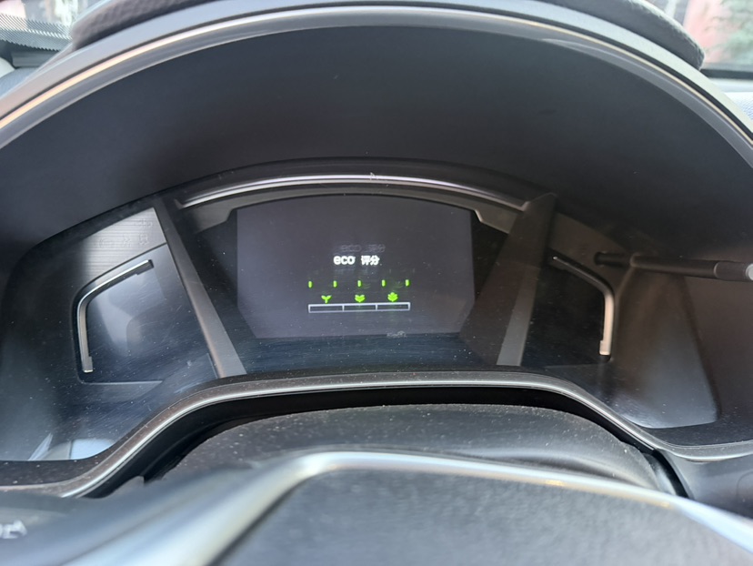 Honda CR-V 2018 #5 Honda CR-V 2018 car image #5