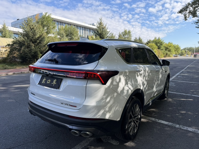 Jetour X70 PLUS 2023 car image #4
