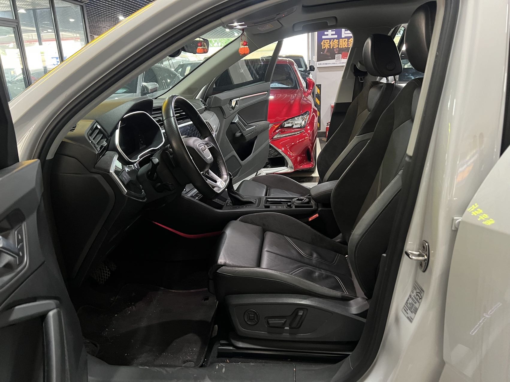 奥迪 奥迪Q3 Sportback 2023 汽车图片 #5